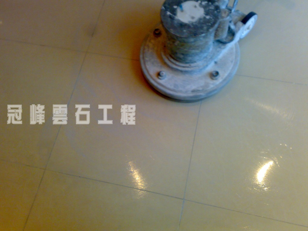 蔚藍灣畔拋光磚翻新處理 - 冠峰雲石工程實例 - 第5張 圖片 - 2011年03月19日 - hksummit.com