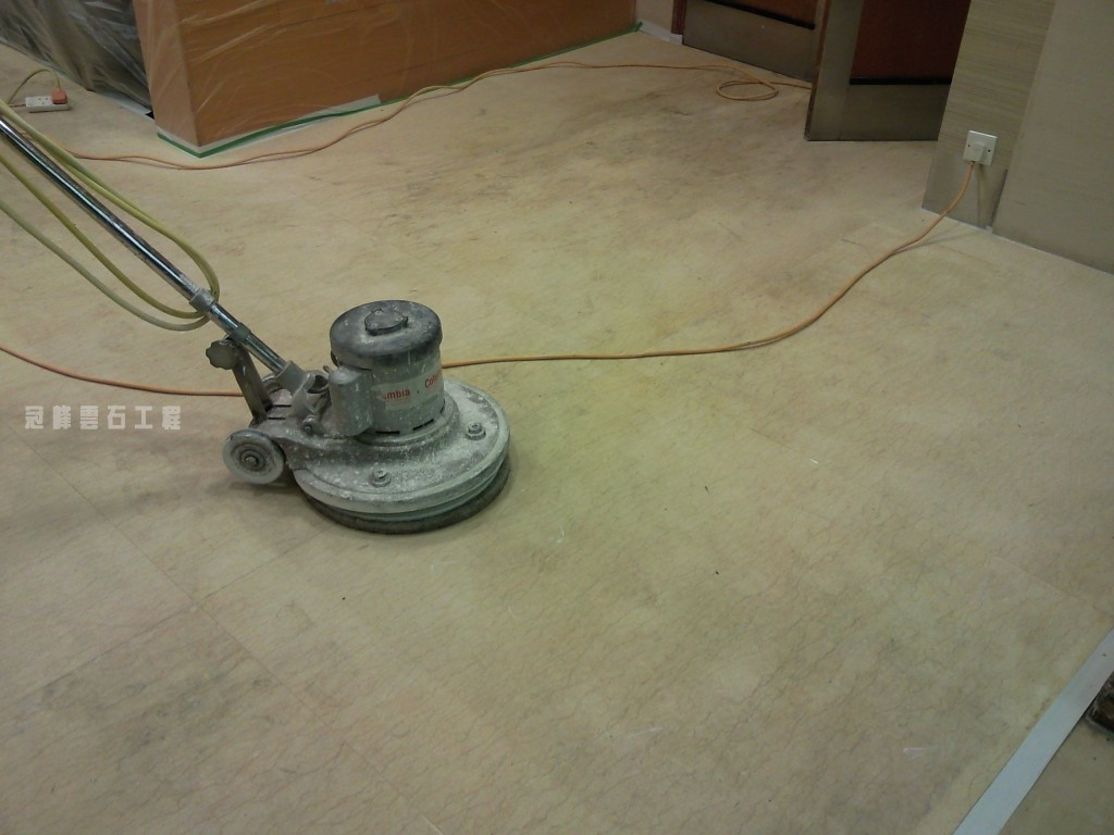 合和中心 - 冠峰雲石工程實例 - 第1張 圖片 - 2009年12月18日 - hksummit.com