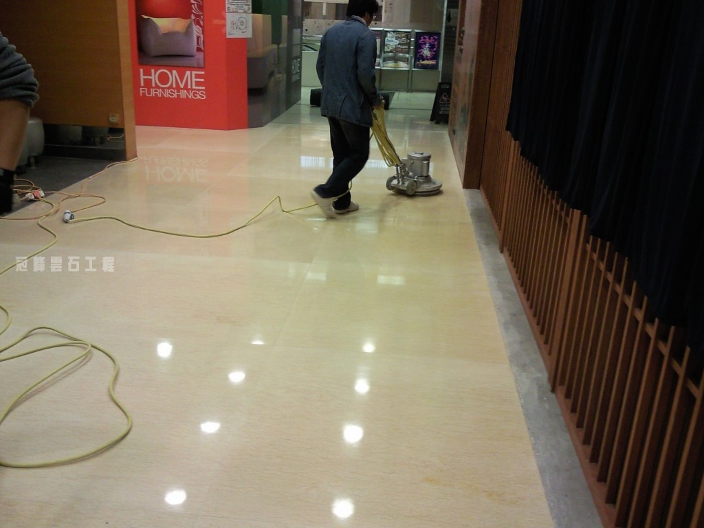 合和中心 - 冠峰雲石工程實例 - 第6張 圖片 - 2009年12月18日 - hksummit.com