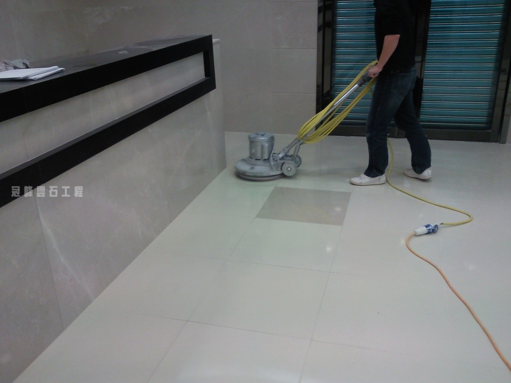 勝豐國際 - 冠峰雲石工程實例 #4 圖片 - 2009年12月25日 - hksummit.com