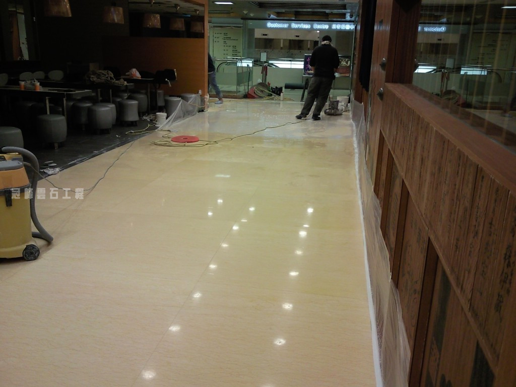 合和中心 - 冠峰雲石工程實例 - 第7張 圖片 - 2009年12月18日 - hksummit.com