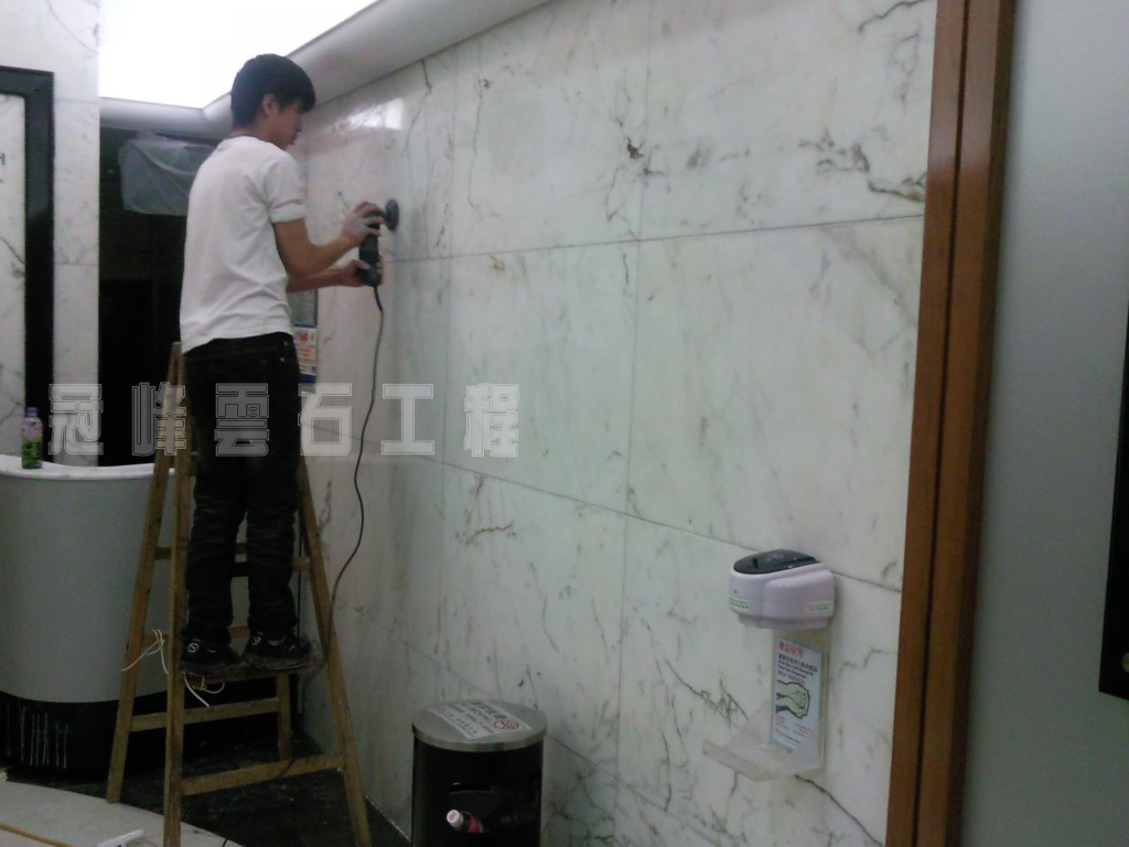 宏威中心 - 冠峰雲石工程實例 - 第6張 圖片 - 2010年04月13日 - hksummit.com