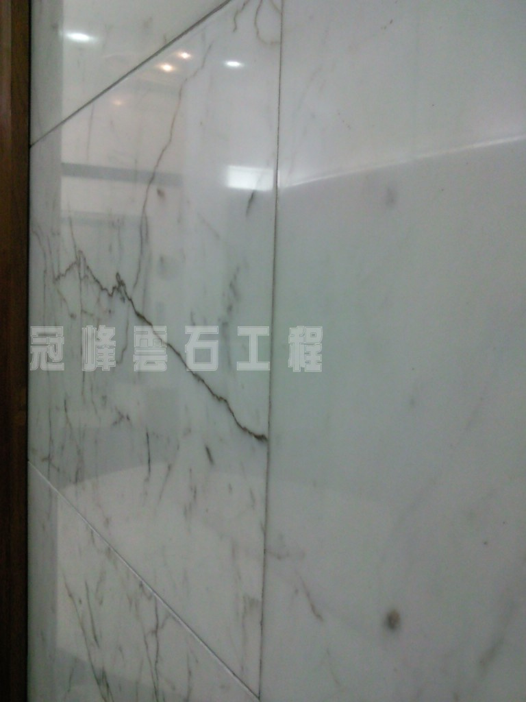 宏威中心 - 冠峰雲石工程實例 - 第9張 圖片 - 2010年04月13日 - hksummit.com