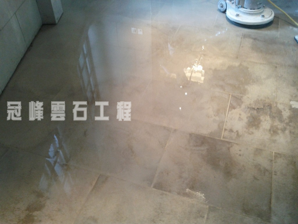 布力徑 澳洲沙石翻新 - 冠峰雲石工程實例 - 第2張 圖片 - 2011年07月12日 - hksummit.com