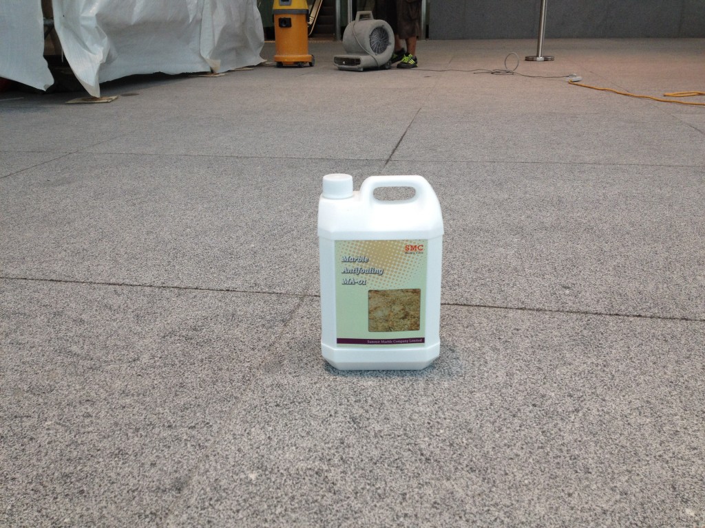 政府總部 麻石防污處理 - 冠峰雲石工程實例 - 第1張 圖片 - 2012年10月01日 - hksummit.com