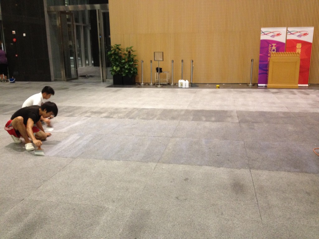 政府總部 麻石防污處理 - 冠峰雲石工程實例 - 第8張 圖片 - 2012年10月01日 - hksummit.com