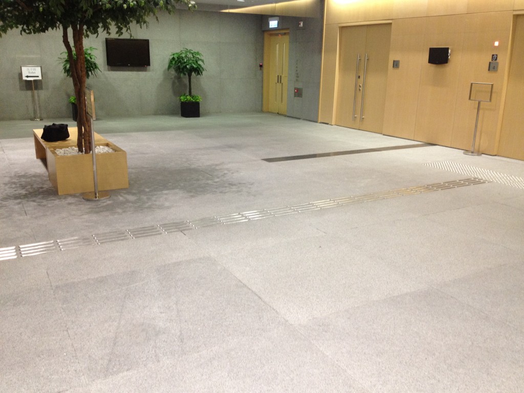 政府總部 麻石防污處理 - 冠峰雲石工程實例 - 第9張 圖片 - 2012年10月01日 - hksummit.com