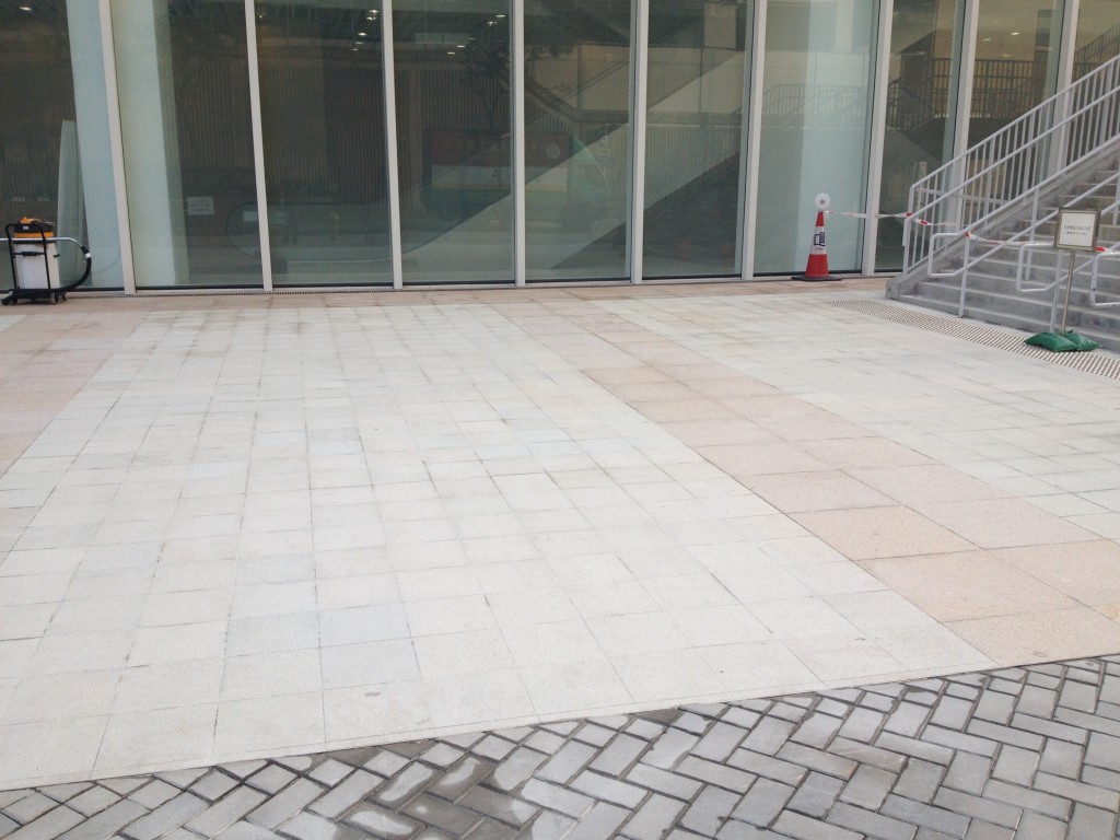 浸會大學  麻石清洗 - 冠峰雲石工程實例 - 第19張 圖片 - 2012年12月17日 - hksummit.com