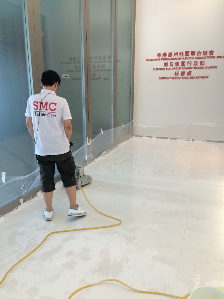 一號九龍 雲石翻新 - 冠峰雲石工程實例 - 第5張 圖片 - 2015年04月12日 - hksummit.com