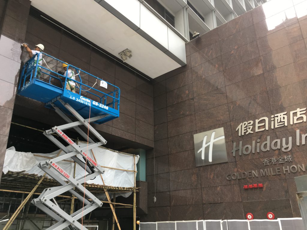 金域酒店 外牆麻石翻新 - 冠峰雲石工程實例 - 第2張 圖片 - 2017年02月17日 - hksummit.com