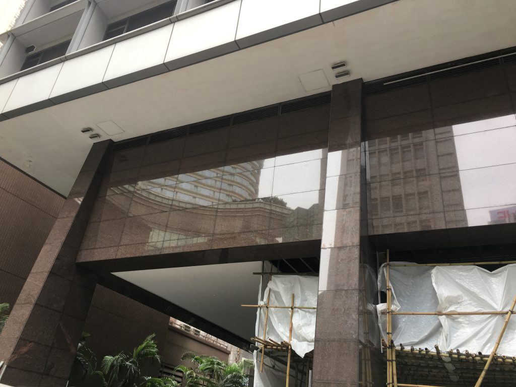 金域酒店 外牆麻石翻新 - 冠峰雲石工程實例 - 第8張 圖片 - 2017年02月17日 - hksummit.com