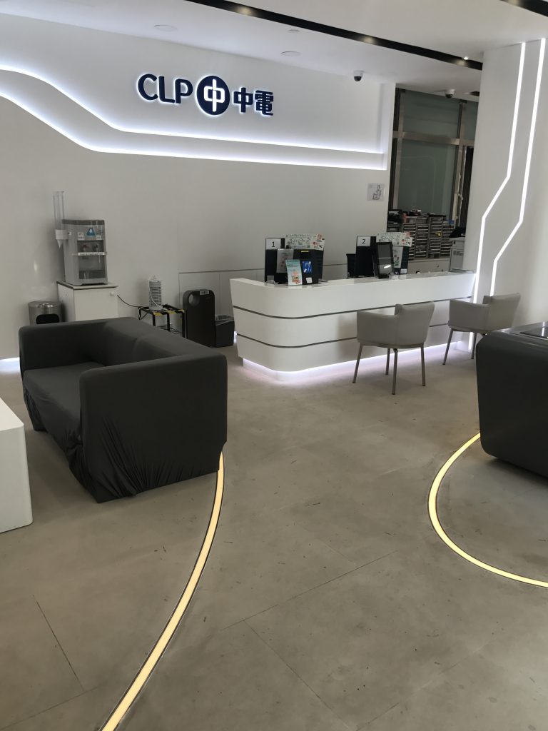 元朗中電 高溫磚翻新 - 冠峰雲石工程實例 - 第1張 圖片 - 2017年04月23日 - hksummit.com